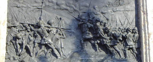 History Museum. History Museum Iasi.