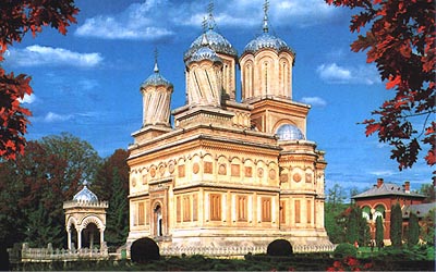 Curtea de Arges, Episcopal Church.