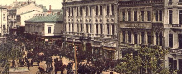 The Pearl of Past Times: Bucharest