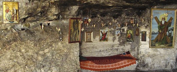 Peștera Sfântului Andrei